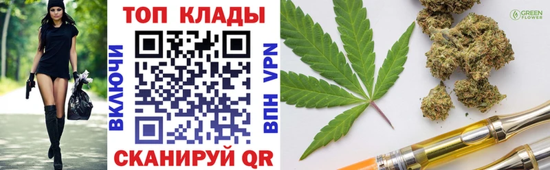 Наркошоп купить Конопля  COCAIN  А ПВП  АМФЕТАМИН  ТГК  Меф  Гашиш  Певек