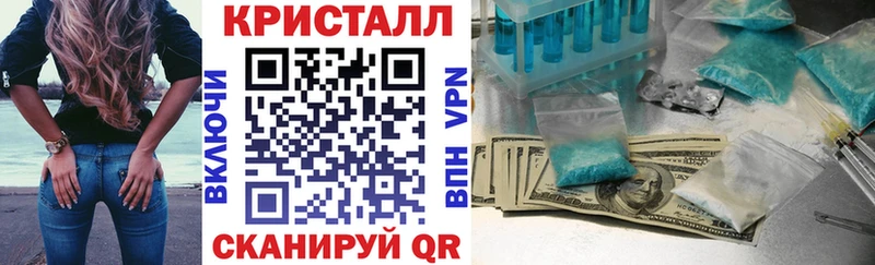 Купить  Певек  АМФЕТАМИН VHQ 