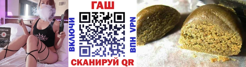 Купить закладки Певек Гашиш Premium
