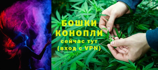 гашишное масло Горняк