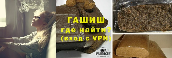 мет Вяземский