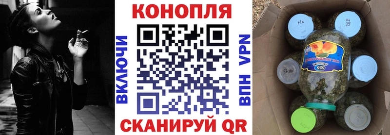 Купить где Певек Марихуана планчик